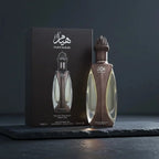 Hayaam Eau de Parfum for Men - Lattafa (sku 534)