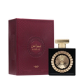 Nebras Eau de Parfum Unisex - Lattafa (sku 749)