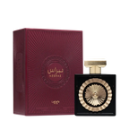 Nebras Eau de Parfum Unisex - Lattafa (sku 749)
