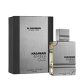 Amber Oud Carbon Edition Eau de Parfum Unisex - Al Haramain (sku 773)