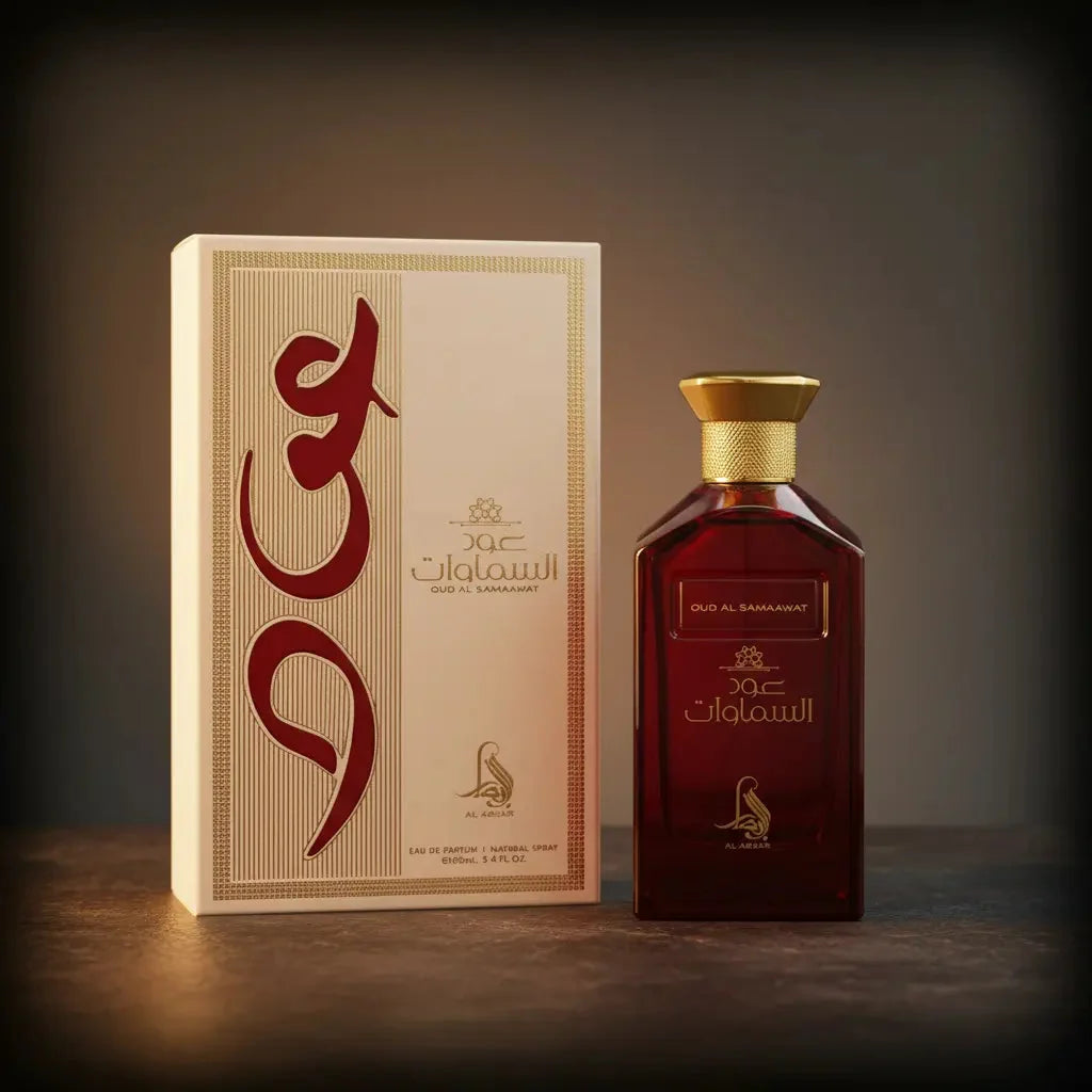 Oud Al Samaawat Eau de Parfum Unisex - Al Absar (sku 679)