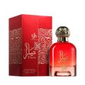 Tiara Eau de Parfum for Women - Al Wataniah (sku 637)