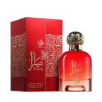 Tiara Eau de Parfum for Women - Al Wataniah (sku 637)