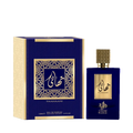 Thahaani Eau de Parfum Unisex - Al Wataniah (sku 833)
