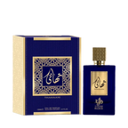 Thahaani Eau de Parfum Unisex - Al Wataniah (sku 833)