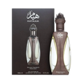 Hayaam Eau de Parfum for Men - Lattafa (sku 534)