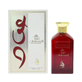 Oud Al Samaawat Eau de Parfum Unisex - Al Absar (sku 679)
