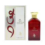 Oud Al Samaawat Eau de Parfum Unisex - Al Absar (sku 679)
