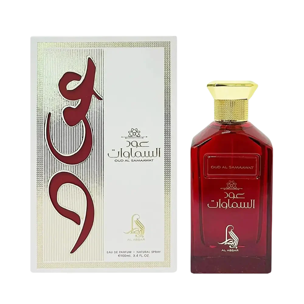 Oud Al Samaawat Eau de Parfum Unisex - Al Absar (sku 679)
