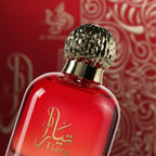 Tiara Eau de Parfum for Women - Al Wataniah (sku 637)