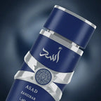 Asad Zanzibar Eau de Parfum for Men - Lattafa (sku 666)